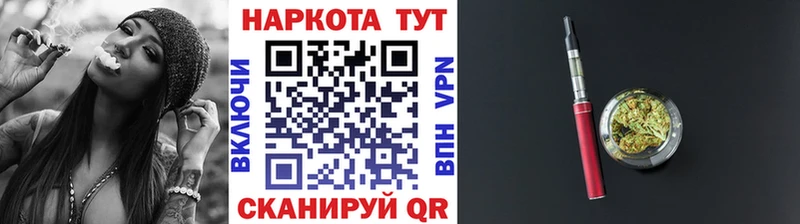 Как найти наркотики Смоленск Альфа ПВП  кракен сайт  Канабис  Меф мяу мяу  АМФЕТАМИН 