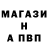 АМФЕТАМИН 97% Orion26