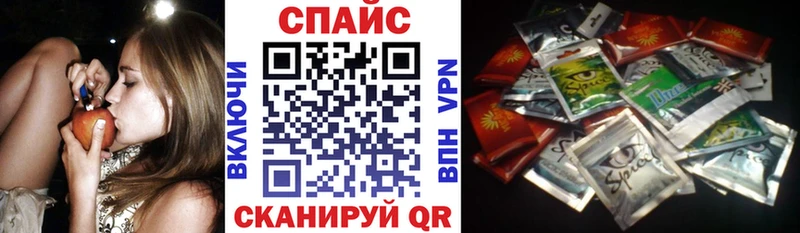 наркота  Смоленск  Бутират вода 