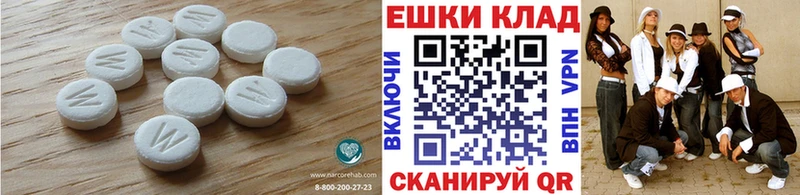 купить закладку  Смоленск  Ecstasy Punisher 