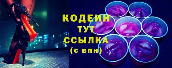 мефедрон Верхнеуральск