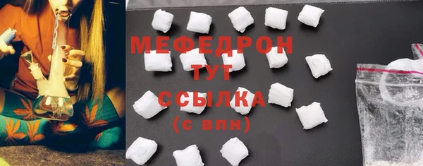 кокаин перу Верея