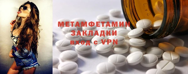 кокаин перу Верея