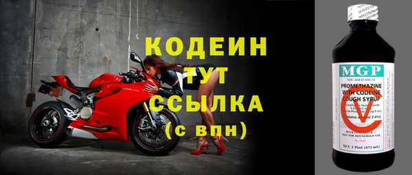 кокаин перу Верея
