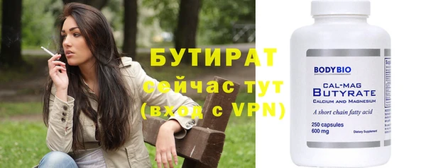 кокаин перу Волоколамск