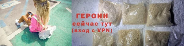 кокаин перу Верея