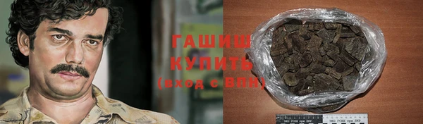 мефедрон Верхнеуральск