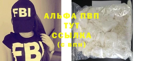 кокаин перу Верея