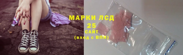 мефедрон Верхнеуральск