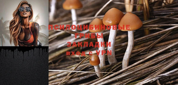 мефедрон Верхнеуральск