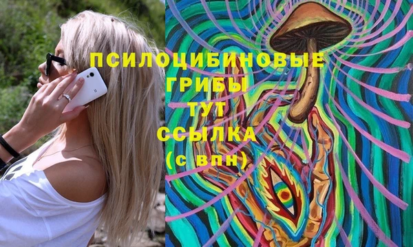 кокаин перу Верея