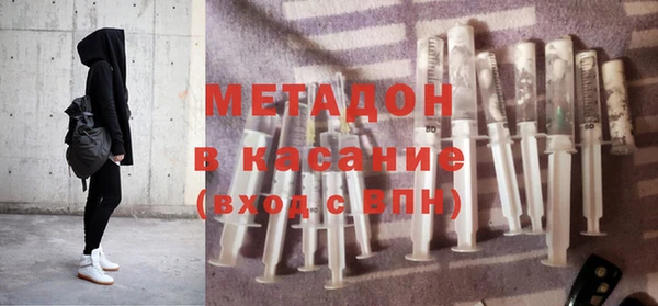 кокаин перу Верея