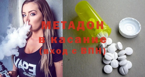 кокаин перу Верея