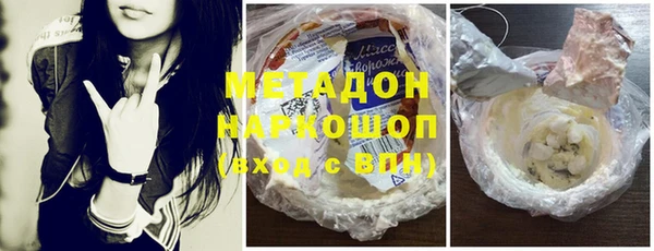 кокаин перу Верея