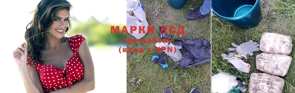 мефедрон Верхнеуральск