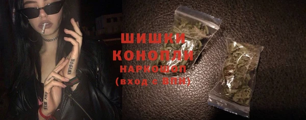 2c-b Волосово