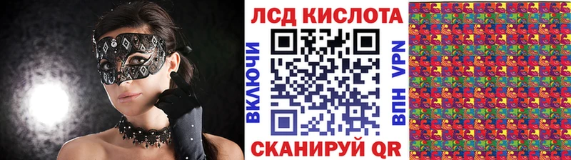 где найти   Смоленск  Марки N-bome 1,8мг 